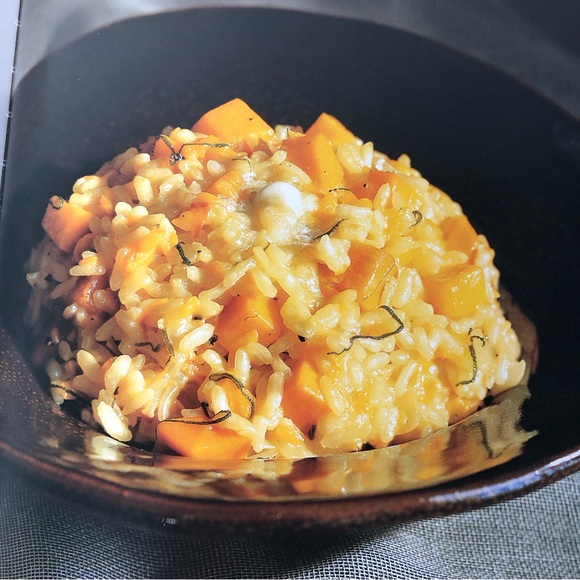 Williams-Sonoma Collection VEGETABLE - Picture 8 of 10